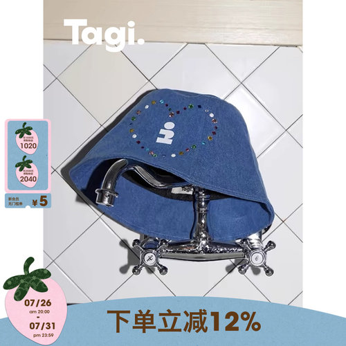 Tagi.渔夫帽爱心渔夫帽