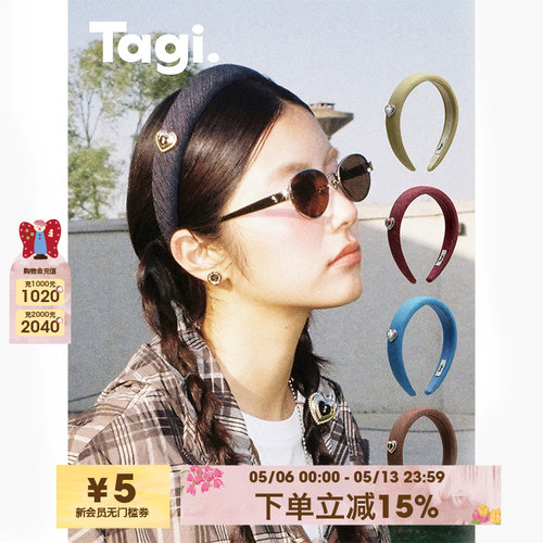 Tagi.奶油爱心发箍牛仔
