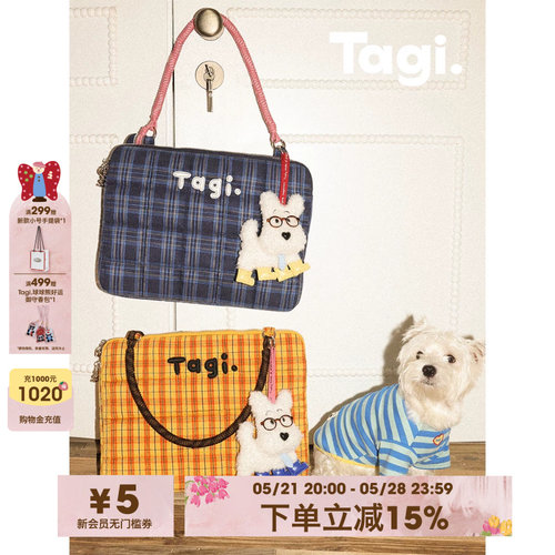 Tagi.防摔防震电脑包笔记本包