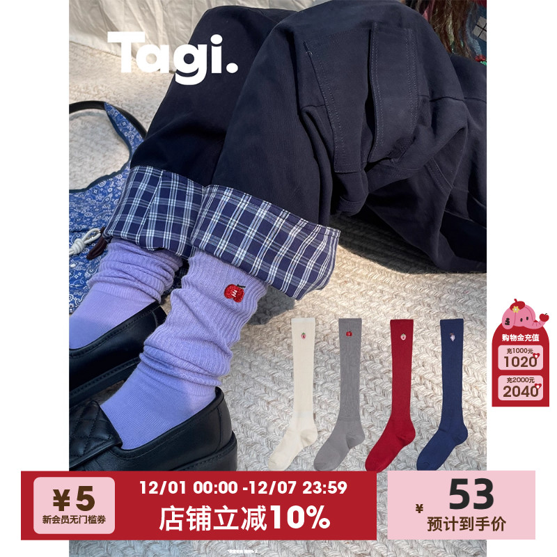 Tagi.小腿袜舒适简约长筒袜