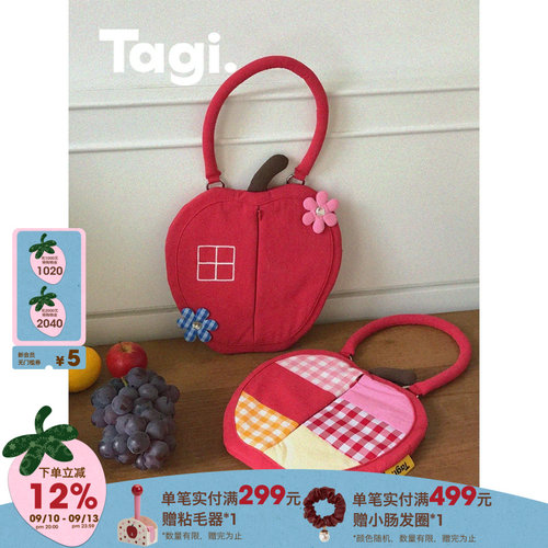 Tagi.纸巾袋纸巾客厅车载挂袋