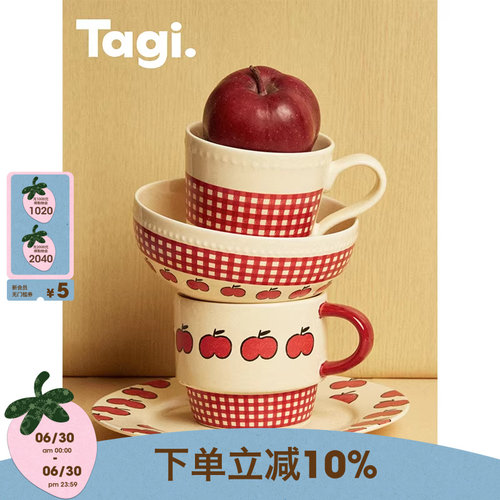 Tagi.新年陶瓷碗盘餐具
