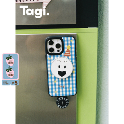Tagi.格纹皮质磁吸手机壳