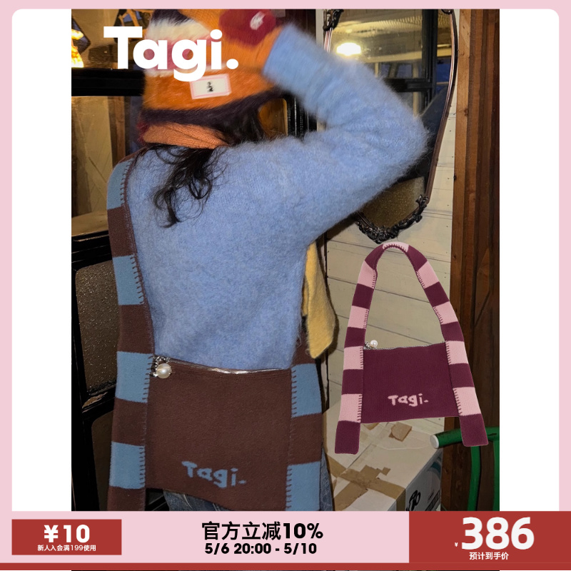 Tagi.i《想象围巾包》缝线条纹珍珠肩背斜挎编织毛线拉链包