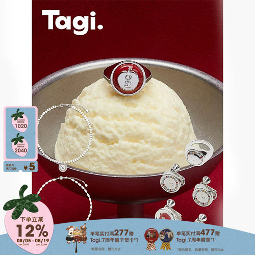 Tagi.金币珍珠项链/戒指/耳饰