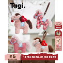 Tagi. 马年限定毛绒玩偶创意挂件包配饰包包挂件 小马Magi