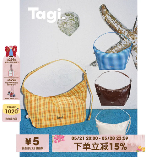 Tagi.防水单肩包通勤斜挎包
