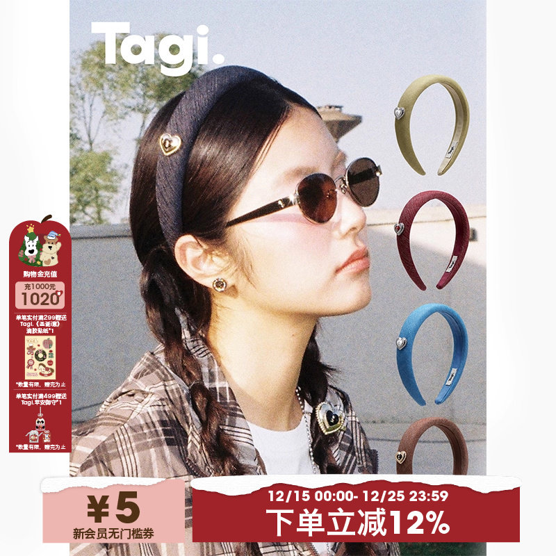 Tagi.奶油爱心发箍牛仔