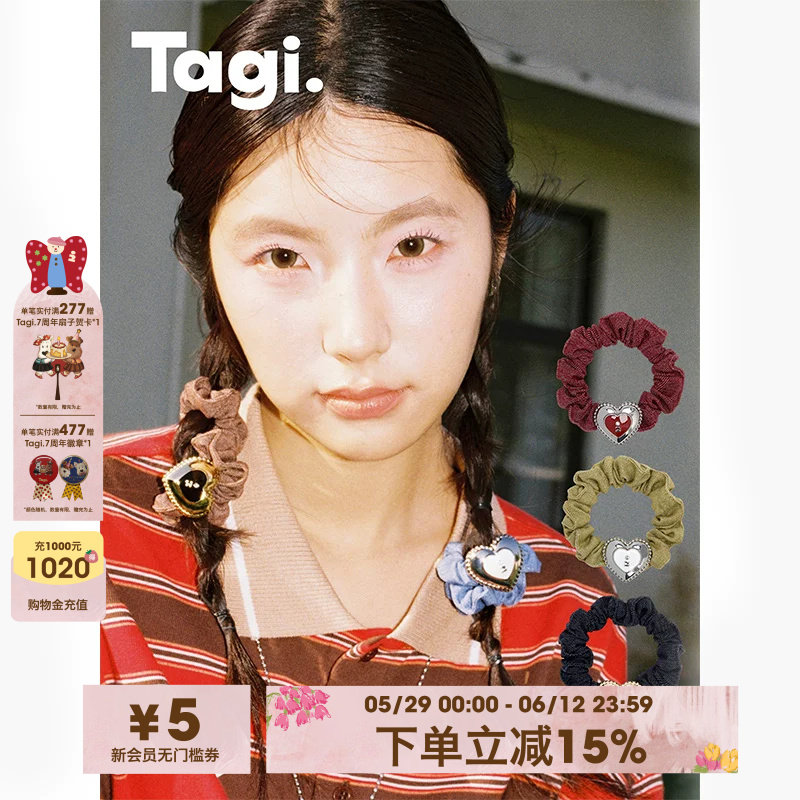 Tagi.奶油爱心金属滴油镶钻复古牛仔发圈原创设计发饰