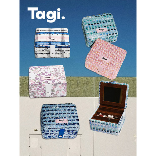 Tagi.首饰枕头提花首饰盒面料大容量覆古小号双层收纳盒