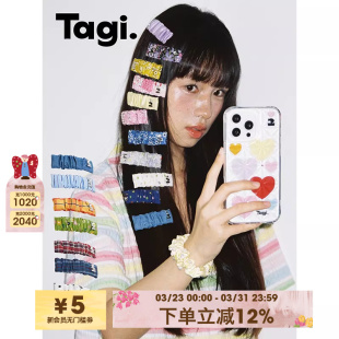 Tagi. 想象布艺百搭可爱侧边夹褶皱发饰发夹刘海夹头饰发卡