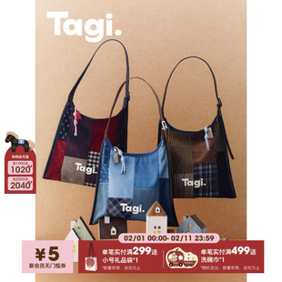 Tagi.日常休闲撞色灯芯绒单肩包拼接牛仔大容量复古斜挎包