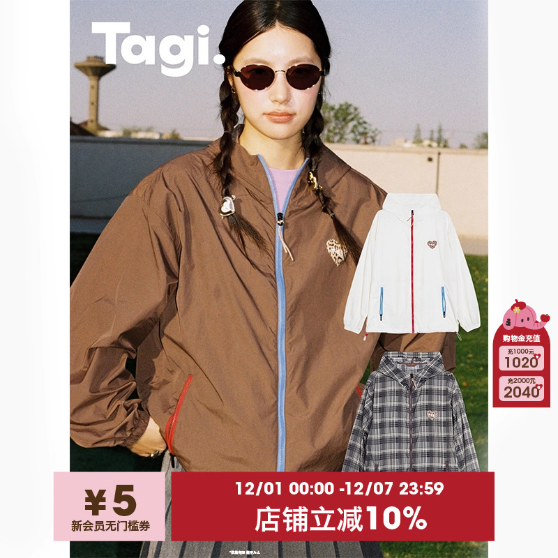 Tagi.轻量空气感防晒衣户外