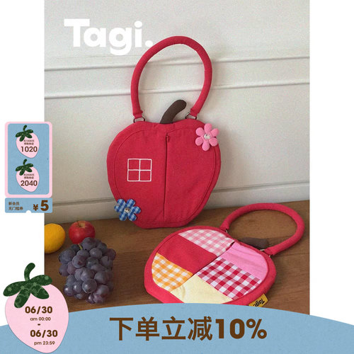Tagi.纸巾袋纸巾客厅车载挂袋