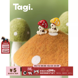Tagi.《蘑菇头爆米花》手工水钻镶嵌彩色醋酸立体蘑菇头发夹边夹