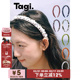 Tagi. 想象褶皱布艺百搭多色甜美发箍碎花头箍发饰