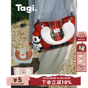 Tagi.打给我 me手提手拿包可调节斜挎单肩三用包 call