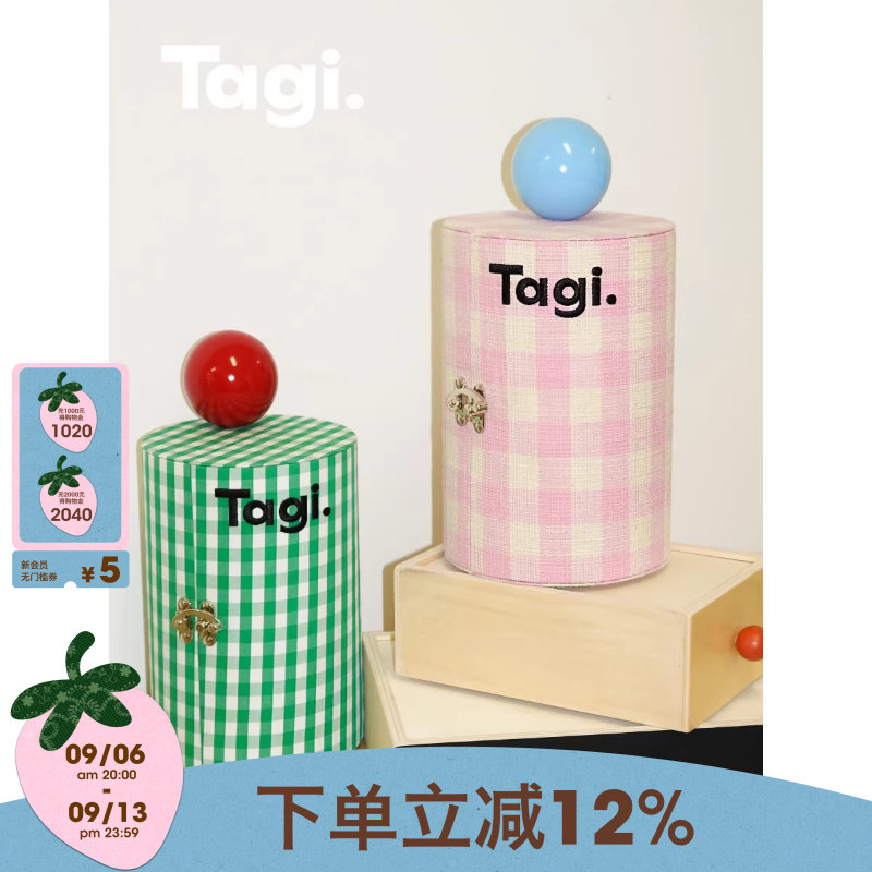 Tagi.机灵信号旋转桌面收纳图片
