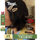 Tagi.金属鼓鼓小花边夹无痕鸭嘴夹刘海夹发卡可爱发饰发夹头饰