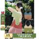 Tagi.机灵果子手工串珠百搭撞色通勤春夏单肩编织包