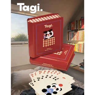 Tagi.球球熊答案扑克牌趣味创意可爱