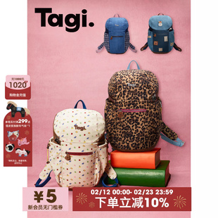Tagi.面包包休闲大容量背包肩带可调节旅行通勤双肩包