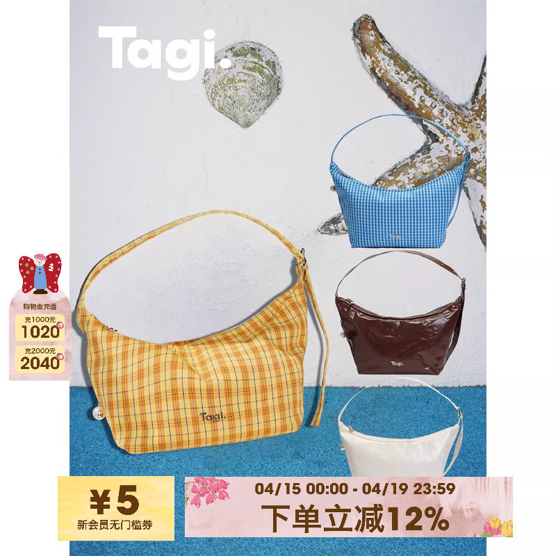 Tagi.《i》帆船想象大容量防水单肩包通勤斜挎包