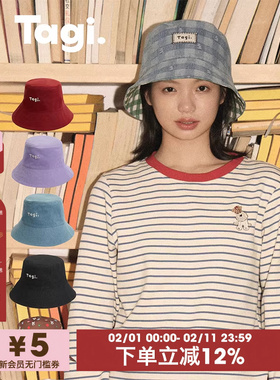 Tagi.《哈哈》haha小狗防晒遮阳显脸小百搭双面两用渔夫帽