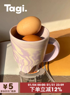 Tagi.x CRUSH 手工绞胎混色陶瓷画家杯ceramic painter cup