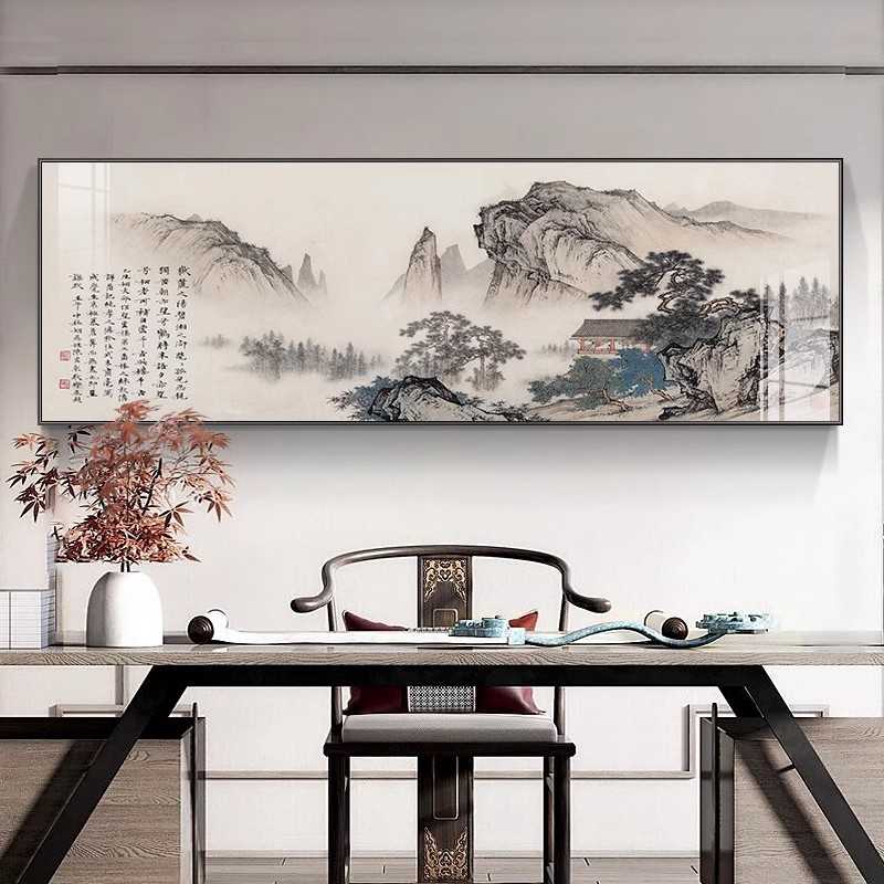国画客厅挂画新中式山水装饰画｜