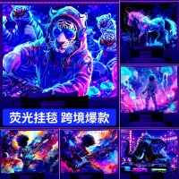 海底撈火鍋店熒光布迷幻uv夜晚亮