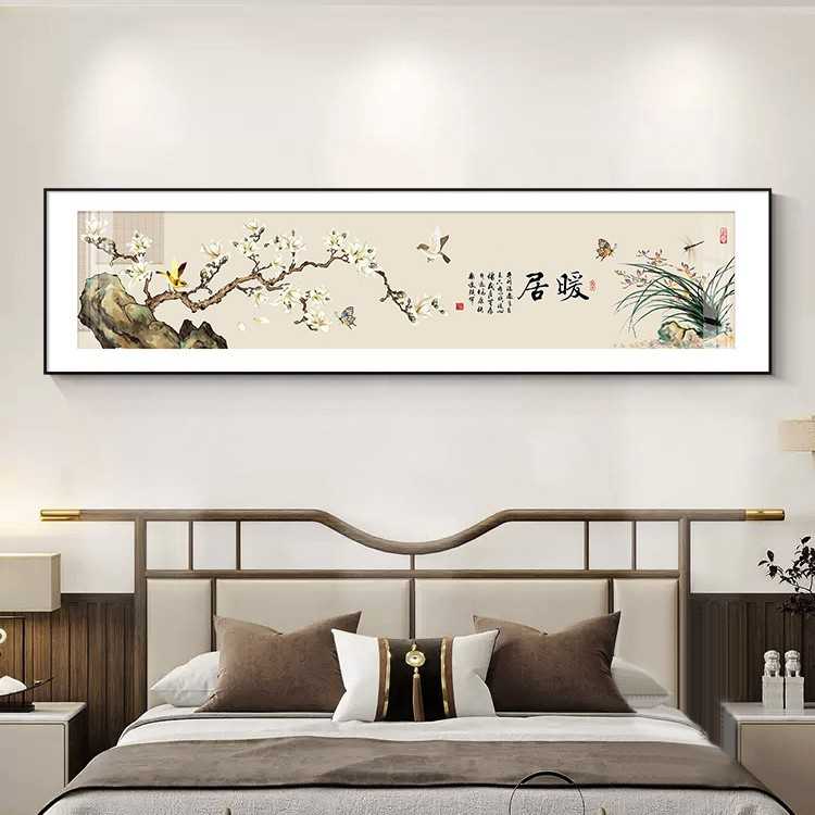 平安喜乐新中式喜鹊梅花装饰画|