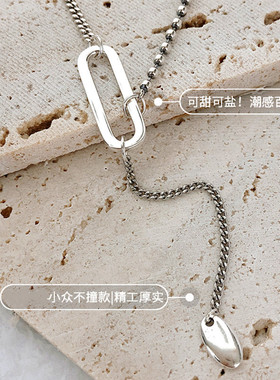 韩版设计几何造型0形项链复古做旧长款流苏光面椭圆吊坠锁骨项链