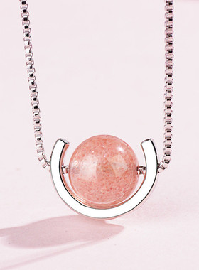 简约小巧甜美草莓晶项链女韩版个性半圆形水晶吊坠锁骨链饰品