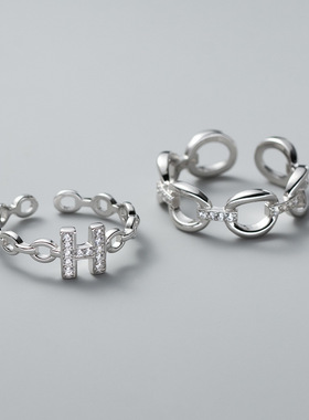 新款小众设计百搭个性镶钻字母H锁链镂空戒指ins风设计感手饰品