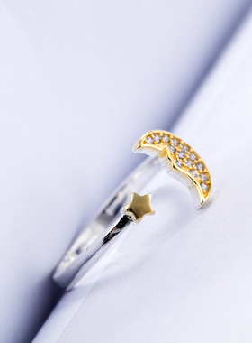 一件代发星星月亮戒指可爱闪亮银饰女士戒子情人节生日礼物