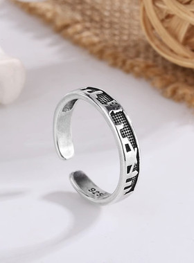 新款韩版时尚个性复古泰银齿轮戒指男女简约情侣戒指潮流手饰品