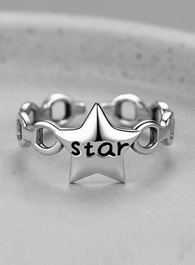 复古做旧五角星戒指个性小清新锁链star字母开口戒指指环韩版饰品