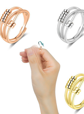 新款亚马逊新款可转动圆圈转运戒指交叉镂空复古百搭个性女指环