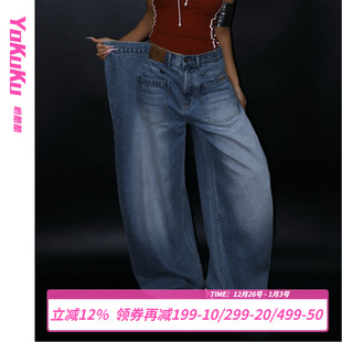 牛仔 女低腰反口带阔腿裤 自由 不规则牛仔裤 小众设计款 哟酷酷