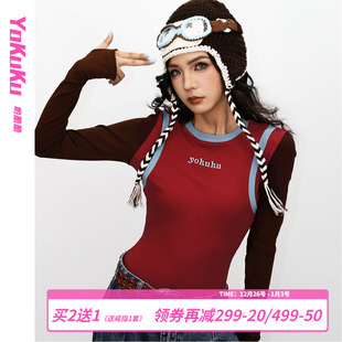 鲜活 复古打底上衣女百搭显瘦长袖 我 美式 T恤女 秋冬季 哟酷酷