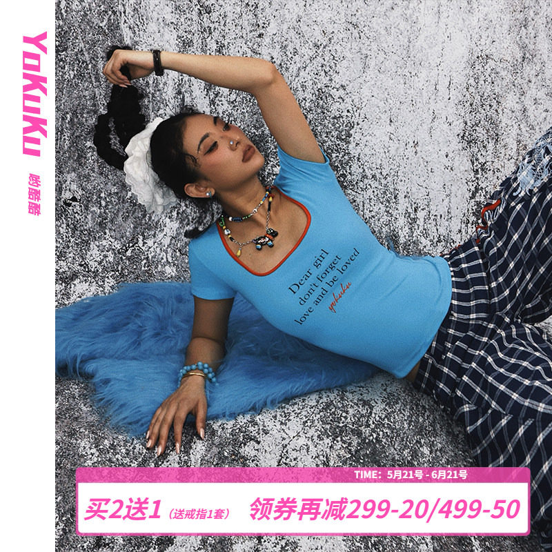 哟酷酷（蓝色星球）夏季撞色字母印花上衣女大U领显瘦短袖T恤女