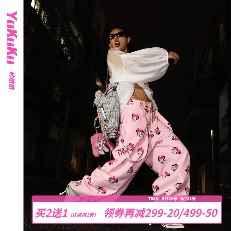 哟酷酷（疯狂米奇）美式复古定制印花休闲裤女修身显瘦个性背带裤
