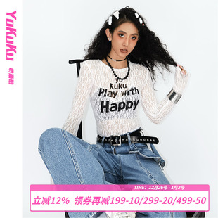 暗里着迷 微透罩衫 春季 复古字母T恤女长袖 宽松上衣 美式 哟酷酷