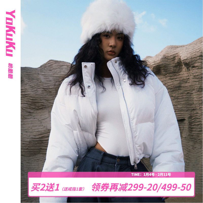 哟酷酷（不过尔尔）冬季加厚保暖外套女短款抽绳显瘦棉衣棉服女,女装/女士精品,棉衣/棉服,淘宝优惠券,粉丝福利购,淘宝优惠卷