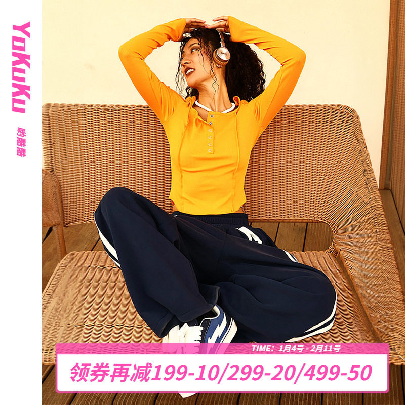 哟酷酷 法式坑条前襟扣长袖针织T恤初秋气质辣妹女装美拉德上衣女,女装/女士精品,T恤,淘宝优惠券,粉丝福利购,淘宝优惠卷