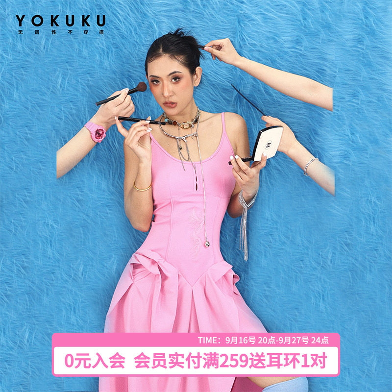 哟酷酷夏季法式吊带连衣裙女										