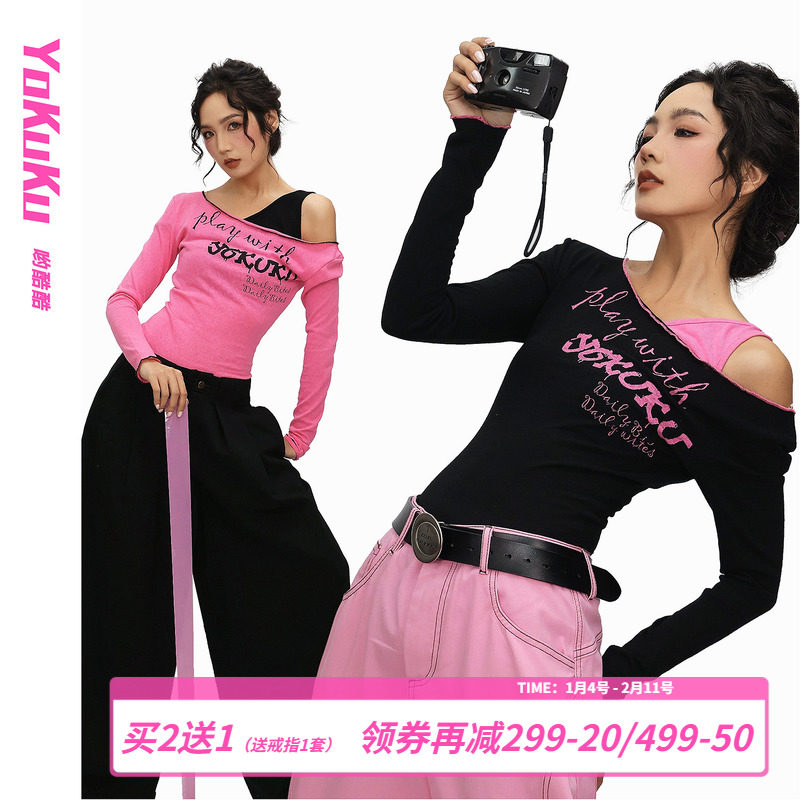 哟酷酷（三分醉意）小众设计斜肩字母印花上衣露肩显瘦长袖T恤女,女装/女士精品,T恤,淘宝优惠券,粉丝福利购,淘宝优惠卷