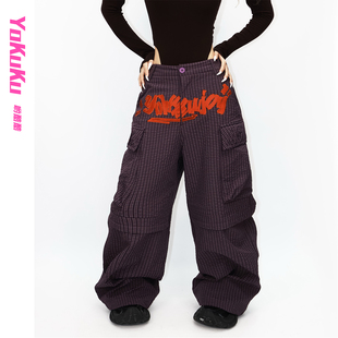 哟酷酷（大红大紫）冬季美式复古格纹休闲裤女加绒加厚工装阔腿裤