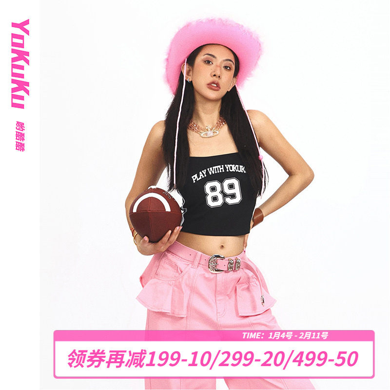 哟酷酷（胶片相机）欧若动感运动风上衣女印花抹胸露肩裹胸背心女,女装/女士精品,背心吊带,淘宝优惠券,粉丝福利购,淘宝优惠卷